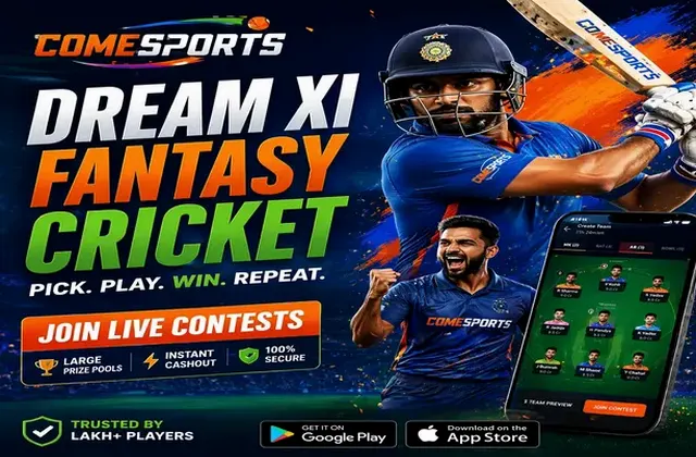AP Book (ap book) fantasy cricket & matchday visual 1